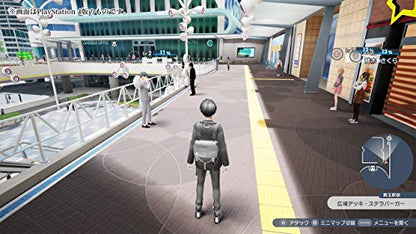 Furyu Caligula 2 (Standard Edition) [Ps4] - New Japan Figure 4562240236763 2