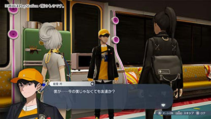 Furyu Caligula 2 (Standard Edition) [Ps4] - New Japan Figure 4562240236763 3