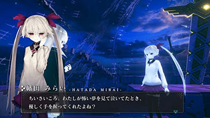 Furyu Crystar For Nintendo Switch - Pre Order Japan Figure 4562240236909 1