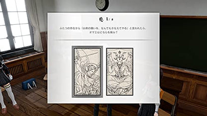 Furyu Monark For Nintendo Switch - New Japan Figure 4562240236787 6