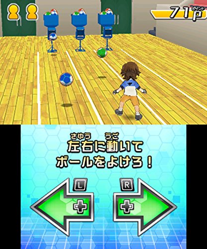 Furyu Nintendo 3Ds Beyblade God Used