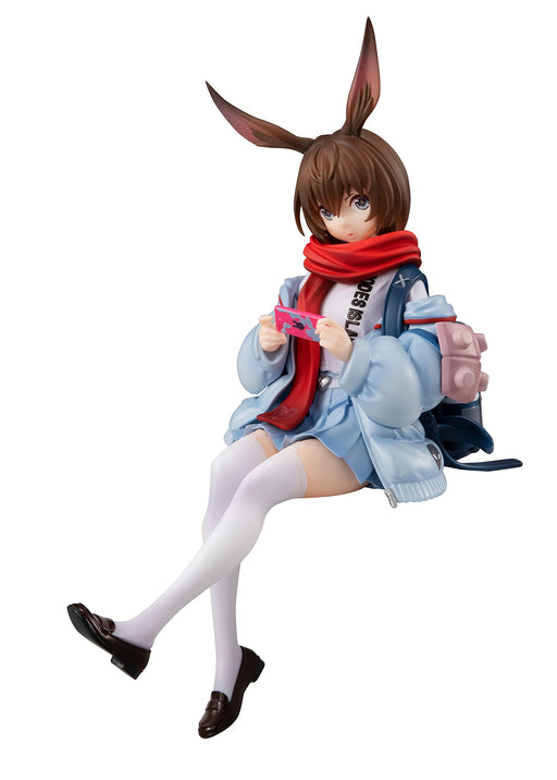 Furyu Noodle Stopper Figure Arknights Amiya Height Approx 130Mm Atbc-Pvc Painted Finished Figure- Japan Figure Store - #1 Bring To You The Best Japanese Goods