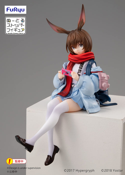 Furyu Noodle Stopper Figure Arknights Amiya Height Approx 130Mm Atbc-Pvc Painted Finished Figure- Japan Figure Store - #1 Bring To You The Best Japanese Goods