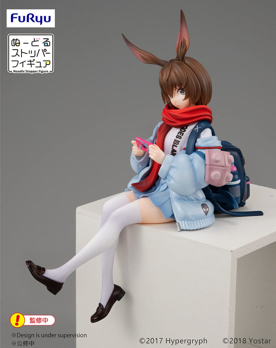 Furyu Noodle Stopper Figure Arknights Amiya Height Approx 130Mm Atbc-Pvc Painted Finished Figure- Japan Figure Store - #1 Bring To You The Best Japanese Goods
