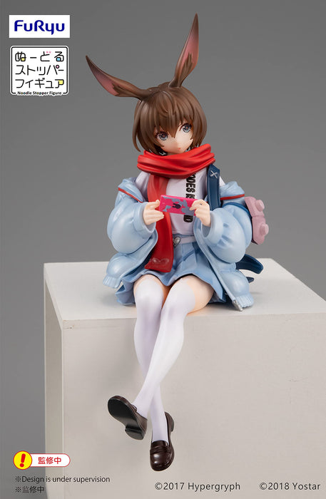 Furyu Noodle Stopper Figure Arknights Amiya Height Approx 130Mm Atbc-Pvc Painted Finished Figure- Japan Figure Store - #1 Bring To You The Best Japanese Goods