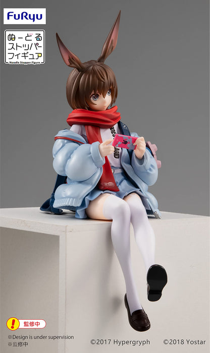 Furyu Noodle Stopper Figure Arknights Amiya Height Approx 130Mm Atbc-Pvc Painted Finished Figure- Japan Figure Store - #1 Bring To You The Best Japanese Goods