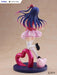 Furyu Oshi No Ko Tenitol Eye Figure 210Mm Non-Scale Japan Atbc-Pvc Painted- Japan Figure Store - #1 Bring To You The Best Japanese Goods