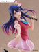 Furyu Oshi No Ko Tenitol Eye Figure 210Mm Non-Scale Japan Atbc-Pvc Painted- Japan Figure Store - #1 Bring To You The Best Japanese Goods