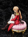 Furyu Realist Hero's Kingdom Rishia Elfrieden 1/7 PVC Figure AMU-FNX284- Japan Figure Store - #1 Bring To You The Best Japanese Goods