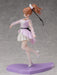 Furyu Selection Project Suzune Miyama 1/7 Scale Pvc Painted Complete Figure Fr95722- Japan Figure Store - #1 Bring To You The Best Japanese Goods