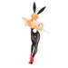 Furyu SAO Bicute Bunnies Asuna Figure- Japan Figure Store - #1 Bring To You The Best Japanese Goods