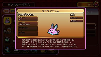 Furyu Work X Work Nintendo Switch - New Japan Figure 4562240236589 6