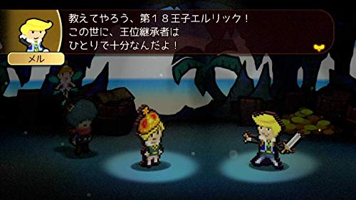 Furyu Work X Work Sony Ps4 Playstation 4 - New Japan Figure 4562240236596 7