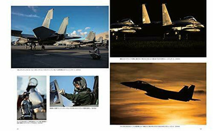 Futabasha Jasdf Fighter Photo Book Book- Japan Figure Store - #1 Bring To You The Best Japanese Goods