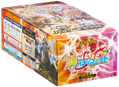 Bushiroad Future Card Buddyfight Super Clash Special Pack Bats Vs Gear God Box- Japan Figure Store - #1 Bring To You The Best Japanese Goods