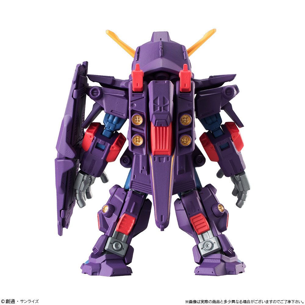 BANDAI CANDY 250593 Fw Gundam Converge Ex22 Psycho Gundam Mk-Ii Figure 1Pc.- Japan Figure Store - #1 Bring To You The Best Japanese Goods