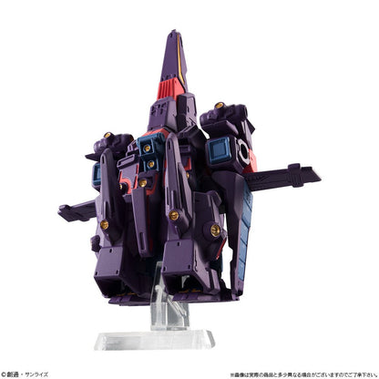 BANDAI CANDY 250593 Fw Gundam Converge Ex22 Psycho Gundam Mk-Ii Figure 1Pc.- Japan Figure Store - #1 Bring To You The Best Japanese Goods