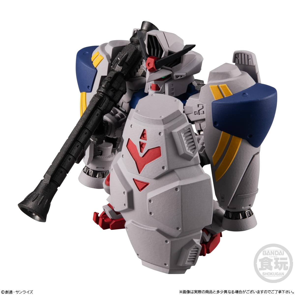 Fw Gundam Converge Plus04 Bandai 5Pc Box Candy Toy- Japan Figure Store - #1 Bring To You The Best Japanese Goods