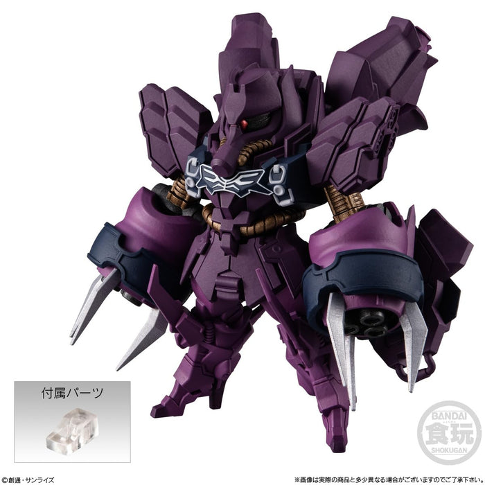 Fw Gundam Converge Plus04 Bandai 5Pc Box Candy Toy- Japan Figure Store - #1 Bring To You The Best Japanese Goods