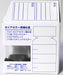 GAIANOTES G-03N Spare Bottle In Recipe Box 18Ml X 4 Pcs.- Japan Figure Store - #1 Bring To You The Best Japanese Goods