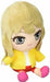 Gal To Kyoryu Chibi Plush Doll Stuffed Toy Kaede Anime - Japan Figure