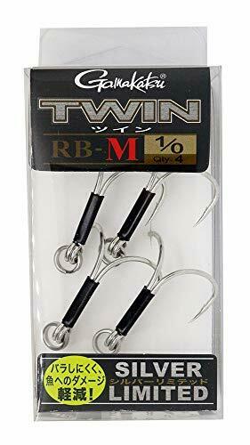 Gamakatsu Twin Hook Rb-m Silver Limited # 1/0 Qty. 4 Twin Hook - Japan Figure