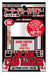KMC Card Barrier Arcade Card Barrier Hard Type- Japan Figure Store - #1 Bring To You The Best Japanese Goods