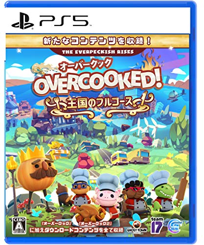 Game Source Entertainment Overcooked ! Ōkoku No Furukōsu - New Japan Figure 4580694041368