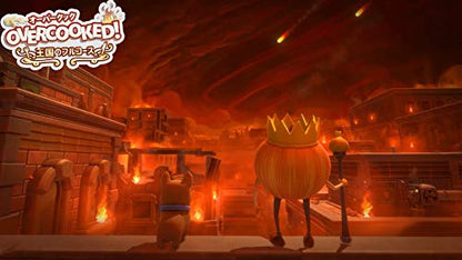 Game Source Entertainment Overcooked ! Ōkoku No Furukōsu - New Japan Figure 4580694041368 1