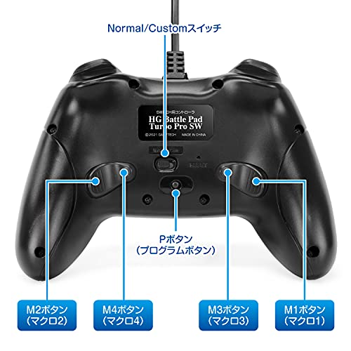 Gametech Hg Battle Pad Turbo Pro Sw For Nintendo Switch Black - New Japan Figure 4945664123169 5