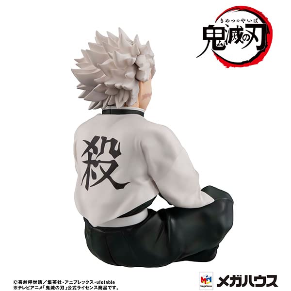 Gem Series Demon Blade Tenohira Immortal River About 90Mm Pvc Pre-Painted Figure- Japan Figure Store - #1 Bring To You The Best Japanese Goods