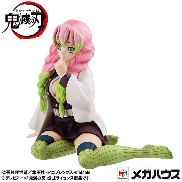 Gem Series Demon Blade Tenohira Kanroji-San About 80Mm Pvc Pre-Painted Figure- Japan Figure Store - #1 Bring To You The Best Japanese Goods