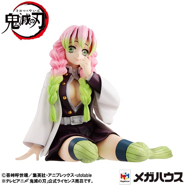 Gem Series Demon Blade Tenohira Kanroji-San About 80Mm Pvc Pre-Painted Figure- Japan Figure Store - #1 Bring To You The Best Japanese Goods