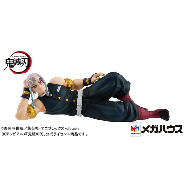 MEGAHOUSE G.E.M. Series Uzui-San Palm Sized Figure Demon Slayer: Kimetsu No Yaiba- Japan Figure Store - #1 Bring To You The Best Japanese Goods