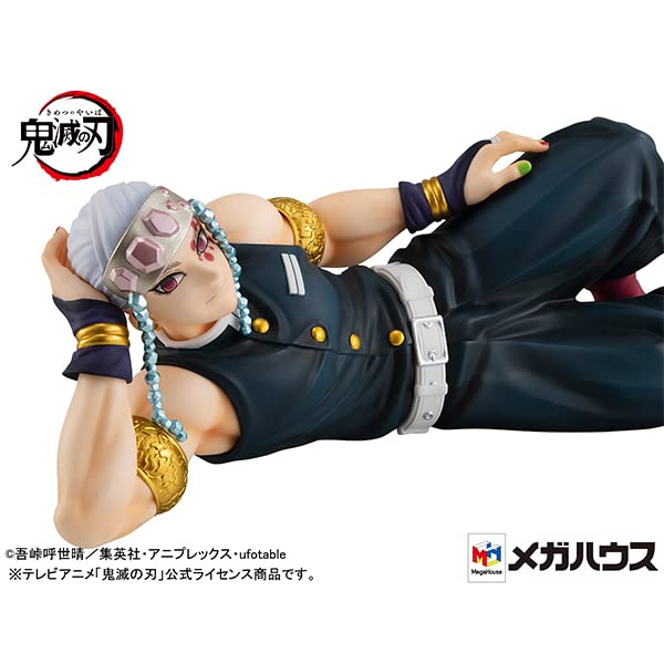 MEGAHOUSE G.E.M. Series Uzui-San Palm Sized Figure Demon Slayer: Kimetsu No Yaiba- Japan Figure Store - #1 Bring To You The Best Japanese Goods