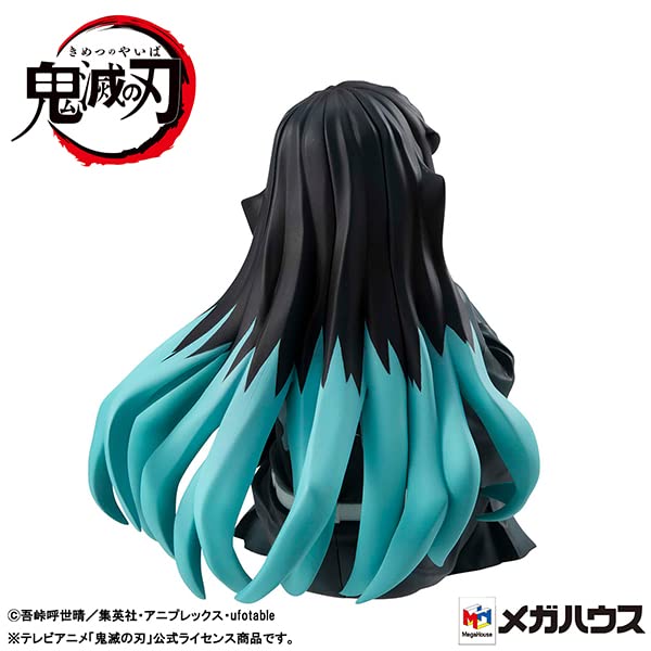 Gem Series Devil&S Blade Tokitoru Hira Approximately 80Mm Pvc Pre-Painted Figure- Japan Figure Store - #1 Bring To You The Best Japanese Goods