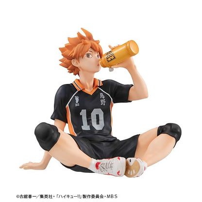Megahouse Japan Haikyuu!! Tenohira Hinata Shoyo Pvc Figure 90Mm Pre-Painted- Japan Figure Store - #1 Bring To You The Best Japanese Goods