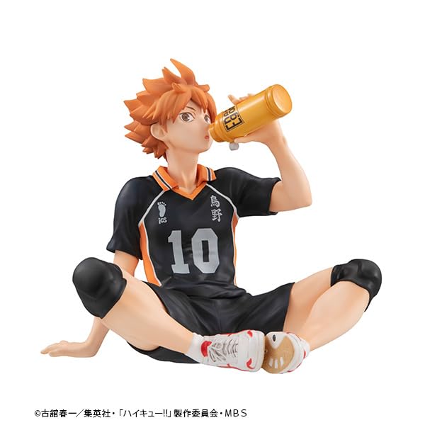 Megahouse Japan Haikyuu!! Tenohira Hinata Shoyo Pvc Figure 90Mm Pre-Painted- Japan Figure Store - #1 Bring To You The Best Japanese Goods