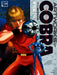Genkosha Artworks Of Cobra Art Book - Japan Figure