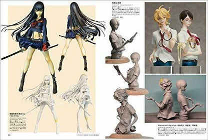Genkosha Sculptors 02 Art Book- Japan Figure Store - #1 Bring To You The Best Japanese Goods