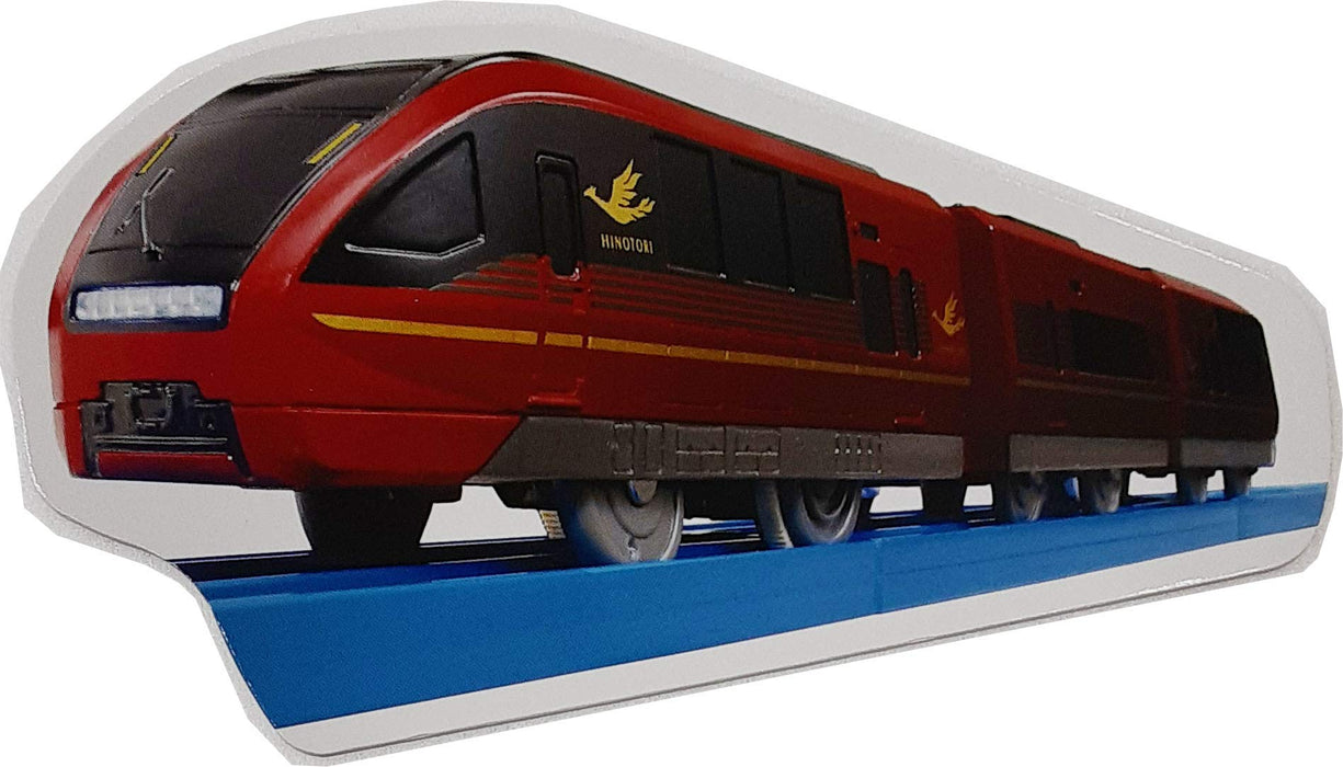 Takara Tomy Pla-Rail Card Collection New Japanese Card Toys Plastic Train Models- Japan Figure Store - #1 Bring To You The Best Japanese Goods