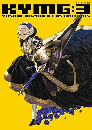 Gentosha Yusuke Kozaki Pictures Collection Kymg3 Art Book - Japan Figure