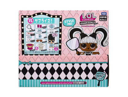 Takara Tomy Lol Surprise Hair Goal Makeover Series - Genuine Product from Japan- Japan Figure Store - #1 Bring To You The Best Japanese Goods