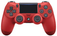 SONY Ps4 Playstation 4 Controller Dualshock 4 Magma Red- Japan Figure Store - #1 Bring To You The Best Japanese Goods