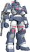 Max Factory Dougram 1/35 Ver. Gt Assembled Plastic Model - Japan- Japan Figure Store - #1 Bring To You The Best Japanese Goods