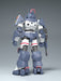 Max Factory Dougram 1/35 Ver. Gt Assembled Plastic Model - Japan- Japan Figure Store - #1 Bring To You The Best Japanese Goods