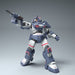 Max Factory Dougram 1/35 Ver. Gt Assembled Plastic Model - Japan- Japan Figure Store - #1 Bring To You The Best Japanese Goods