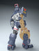 Max Factory Dougram 1/35 Ver. Gt Assembled Plastic Model - Japan- Japan Figure Store - #1 Bring To You The Best Japanese Goods
