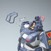 Max Factory Dougram 1/35 Ver. Gt Assembled Plastic Model - Japan- Japan Figure Store - #1 Bring To You The Best Japanese Goods