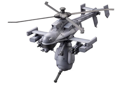 Kotobukiya Japan Ghost In The Shell Sac 2Nd Gig Jigabachi Av Repackaged 1/72 Plastic Model 180Mm Length- Japan Figure Store - #1 Bring To You The Best Japanese Goods